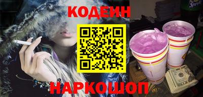 меф Нягань