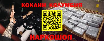 меф Нягань