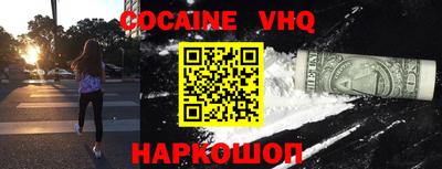 меф Нягань