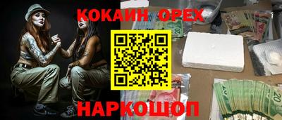 ECSTASY Обь