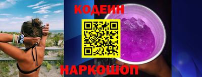 ECSTASY Обь