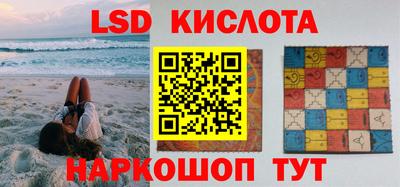 меф Нягань