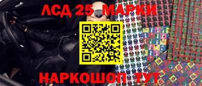 меф Нягань