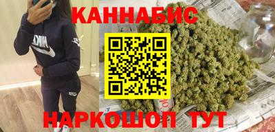 стафф Обнинск