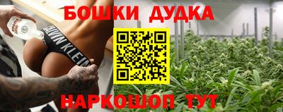 меф Нягань