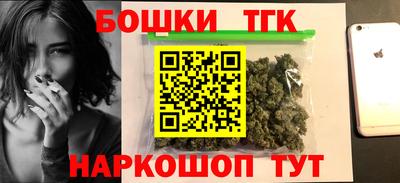 ECSTASY Обь