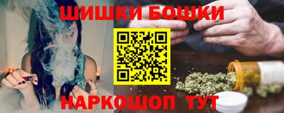меф Нягань