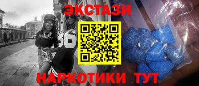 гашик Новодвинск