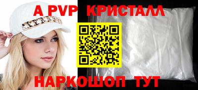 ECSTASY Обь