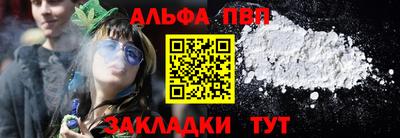 ECSTASY Обь