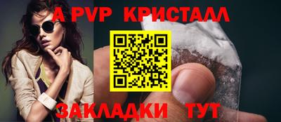 ECSTASY Обь