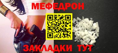 ECSTASY Обь
