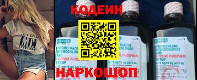ECSTASY Обь